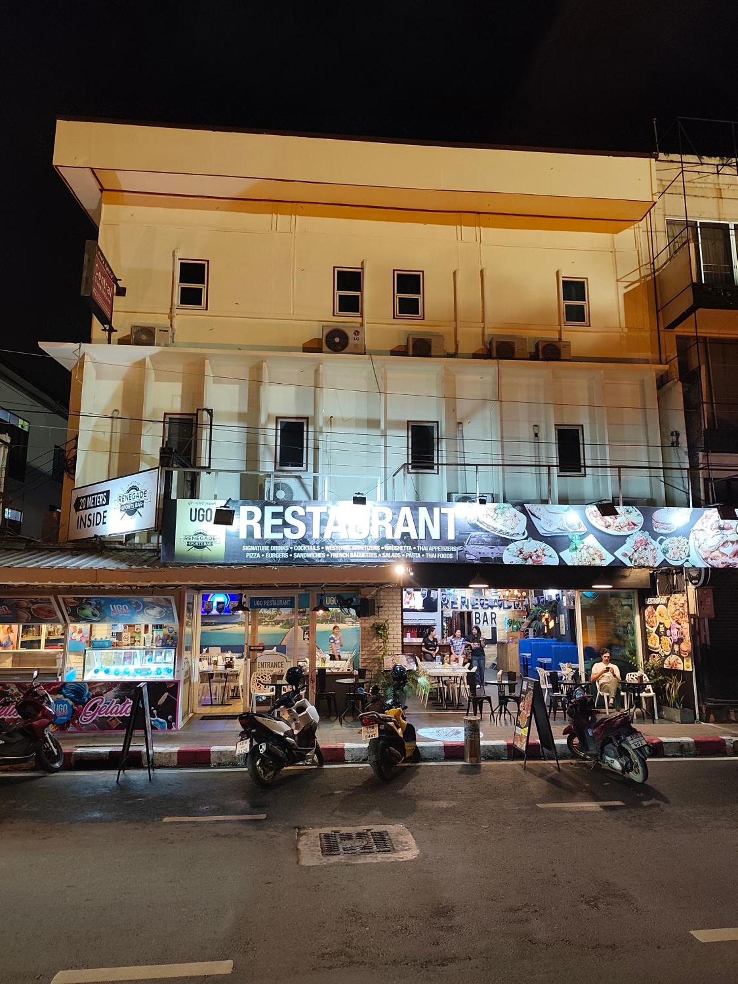Central Guesthouse — Photos 1